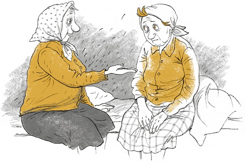 Иллюстрация к книге — Дом П [i_030.jpg]