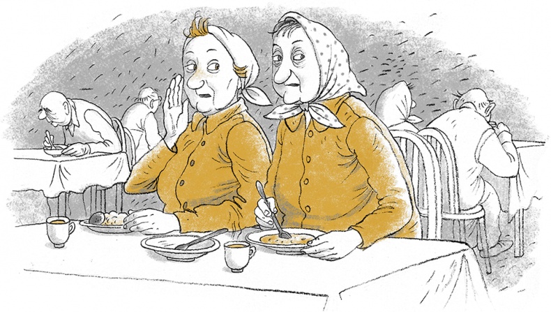 Иллюстрация к книге — Дом П [i_042.jpg]