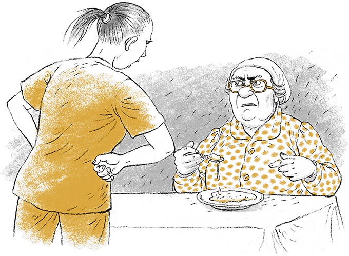 Иллюстрация к книге — Дом П [i_052.jpg]