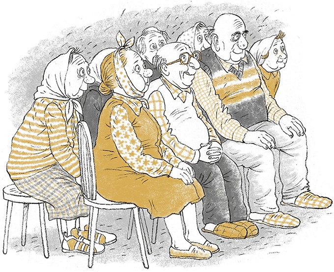 Иллюстрация к книге — Дом П [i_056.jpg]