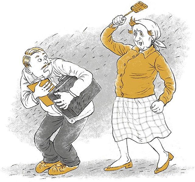 Иллюстрация к книге — Дом П [i_058.jpg]