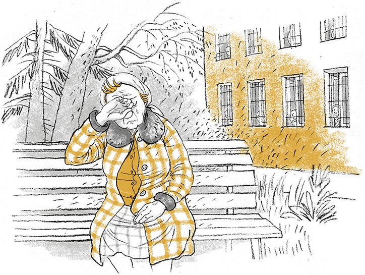 Иллюстрация к книге — Дом П [i_059.jpg]