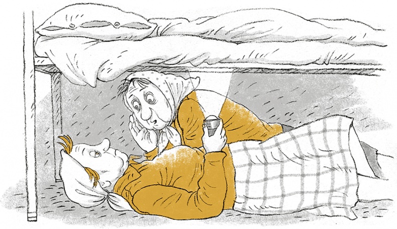 Иллюстрация к книге — Дом П [i_061.jpg]