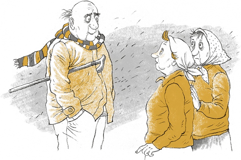 Иллюстрация к книге — Дом П [i_069.jpg]