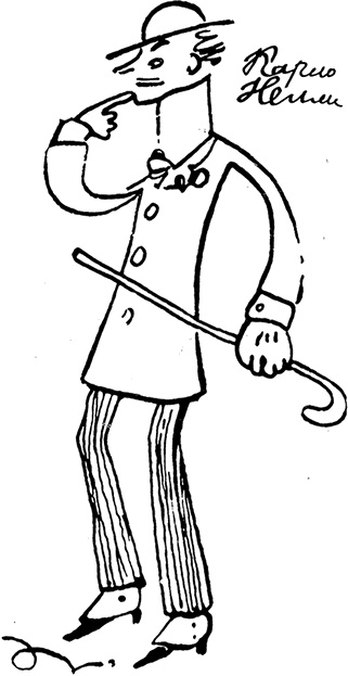 Иллюстрация к книге — Дневник Джанни Урагани [i_008.jpg]