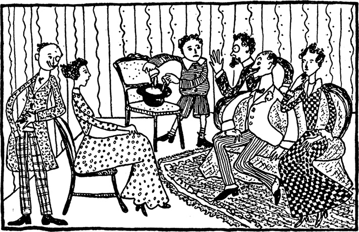 Иллюстрация к книге — Дневник Джанни Урагани [i_039.jpg]