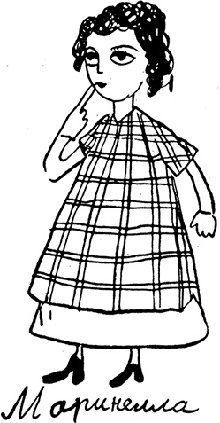 Иллюстрация к книге — Дневник Джанни Урагани [i_049.jpg]