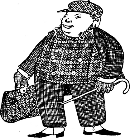 Иллюстрация к книге — Дневник Джанни Урагани [i_071.jpg]