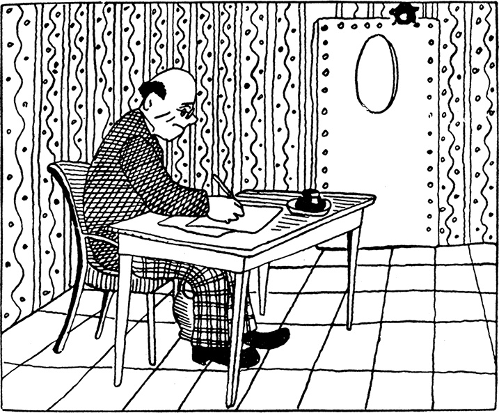 Иллюстрация к книге — Дневник Джанни Урагани [i_088.jpg]