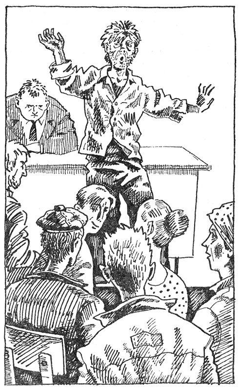 Иллюстрация к книге — Тайны Огонь-горы, или Полосатое лето [i_013.jpg]