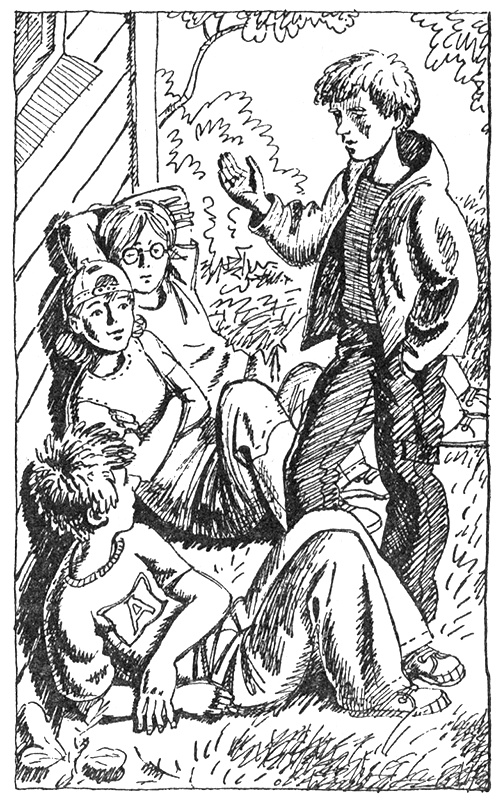 Иллюстрация к книге — Тайны Огонь-горы, или Полосатое лето [i_020.jpg]