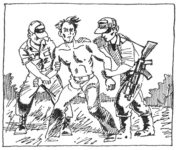 Иллюстрация к книге — Тайны Огонь-горы, или Полосатое лето [i_023.jpg]