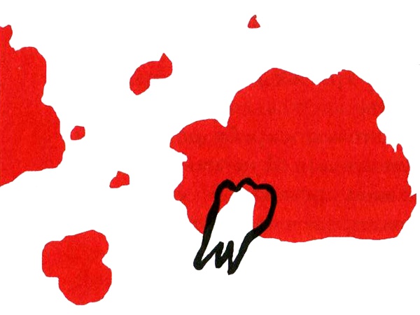 Иллюстрация к книге — Нетерпеливые истории. Часть 1 [i_031.jpg]