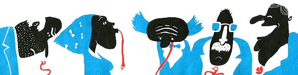 Иллюстрация к книге — Новые нетерпеливые истории. Часть 2 [i_013.jpg]