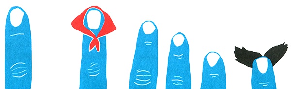 Иллюстрация к книге — Новые нетерпеливые истории. Часть 2 [i_033.jpg]