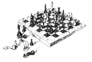 Иллюстрация к книге — Васька [i_028.jpg]