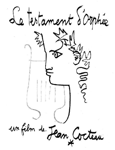 Иллюстрация к книге — Парижские тайны. Жизнь артиста [block_005351_mare_page_273_image_0001.jpg]