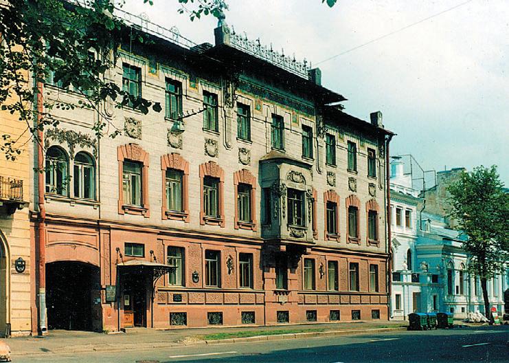 Иллюстрация к книге — Бродский среди нас [_1_04_1.jpg]