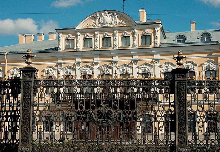 Иллюстрация к книге — Бродский среди нас [_1_04_2.jpg]