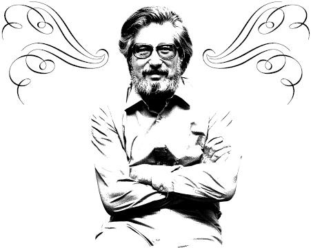 Иллюстрация к книге — Напрасные совершенства и другие виньетки [_0.jpg]