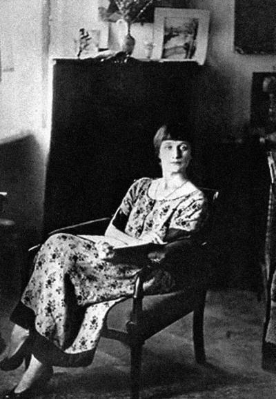 Иллюстрация к книге — Напрасные совершенства и другие виньетки [_28.jpg]