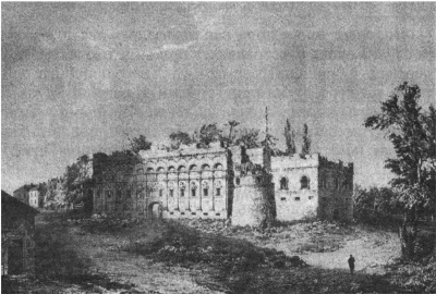 Иллюстрация к книге — Три льва [i_002.jpg]