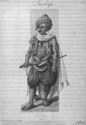 Иллюстрация к книге — Три льва [i_028.jpg]