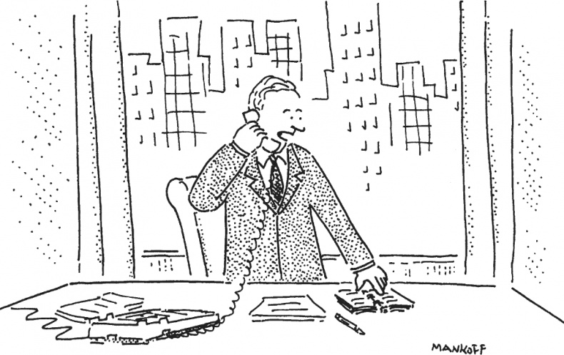 Иллюстрация к книге — Правила [i_019.jpg]