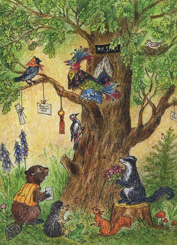 Иллюстрация к книге — Ночная Мышь, или Первый полет [i_008.jpg]