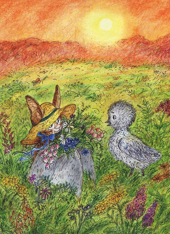 Иллюстрация к книге — Ночная Мышь, или Первый полет [i_015.jpg]