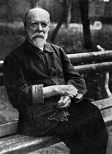 Иллюстрация к книге — Даниил Хармс. Жизнь человека на ветру [i_007.jpg]