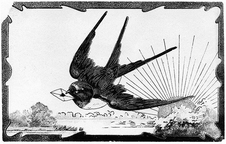 Иллюстрация к книге — Даниил Хармс. Жизнь человека на ветру [i_021.jpg]