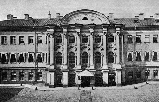 Иллюстрация к книге — Даниил Хармс. Жизнь человека на ветру [i_028.jpg]