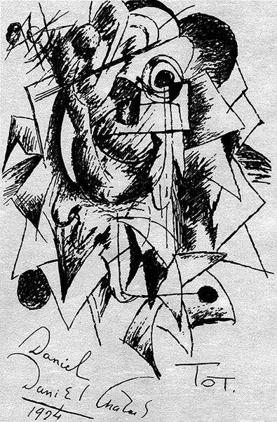 Иллюстрация к книге — Даниил Хармс. Жизнь человека на ветру [i_041.jpg]