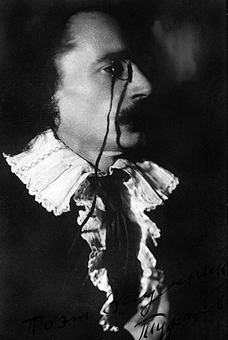 Иллюстрация к книге — Даниил Хармс. Жизнь человека на ветру [i_051.jpg]