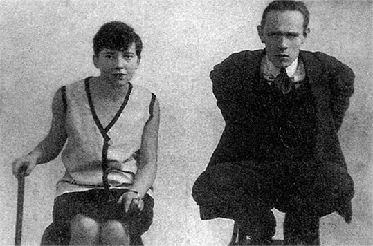 Иллюстрация к книге — Даниил Хармс. Жизнь человека на ветру [i_074.jpg]