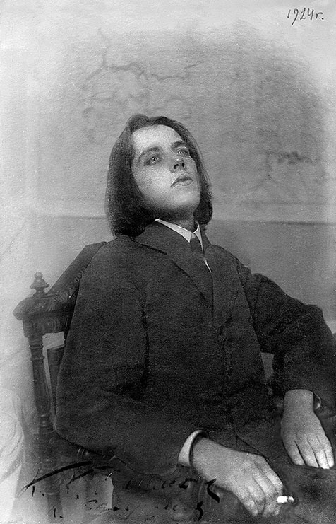 Иллюстрация к книге — Даниил Хармс. Жизнь человека на ветру [i_081.jpg]