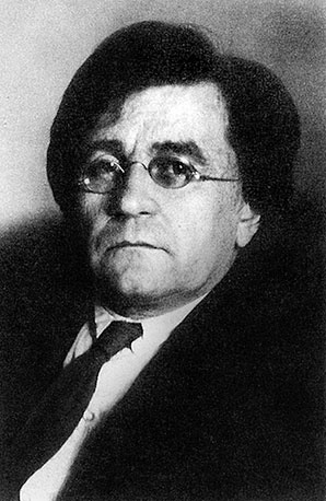 Иллюстрация к книге — Даниил Хармс. Жизнь человека на ветру [i_083.jpg]