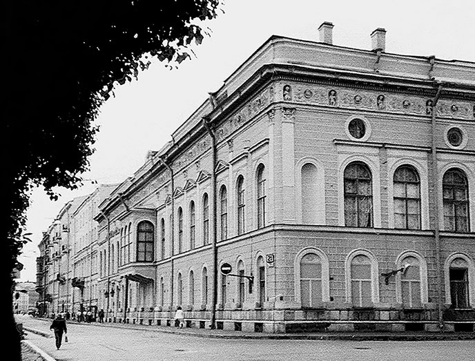 Иллюстрация к книге — Даниил Хармс. Жизнь человека на ветру [i_092.jpg]