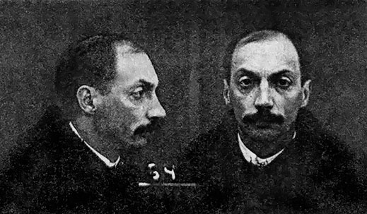 Иллюстрация к книге — Даниил Хармс. Жизнь человека на ветру [i_136.jpg]