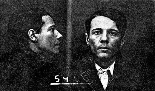 Иллюстрация к книге — Даниил Хармс. Жизнь человека на ветру [i_138.jpg]