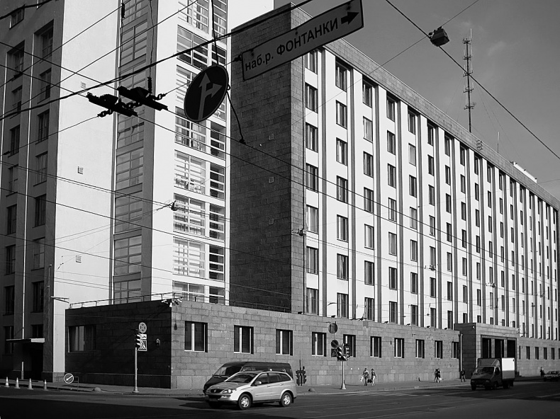 Иллюстрация к книге — Даниил Хармс. Жизнь человека на ветру [i_140.jpg]