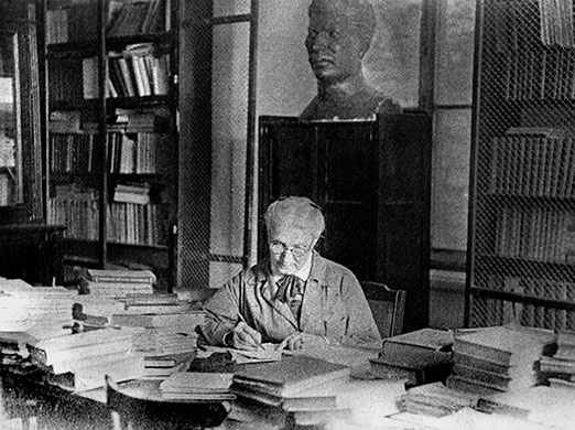 Иллюстрация к книге — Даниил Хармс. Жизнь человека на ветру [i_166.jpg]