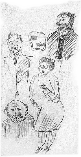 Иллюстрация к книге — Даниил Хармс. Жизнь человека на ветру [i_188.jpg]