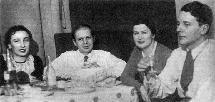 Иллюстрация к книге — Даниил Хармс. Жизнь человека на ветру [i_193.jpg]