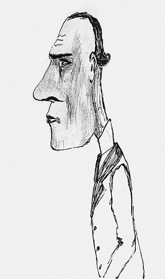 Иллюстрация к книге — Даниил Хармс. Жизнь человека на ветру [i_215.jpg]