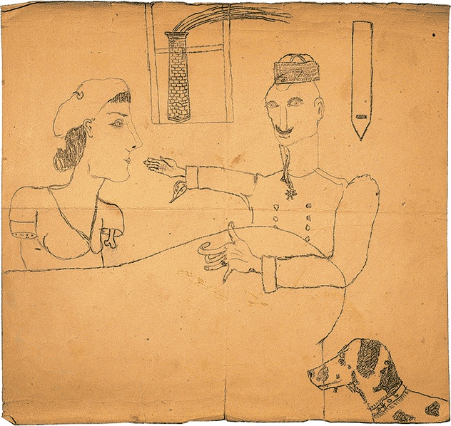 Иллюстрация к книге — Даниил Хармс. Жизнь человека на ветру [i_222.jpg]