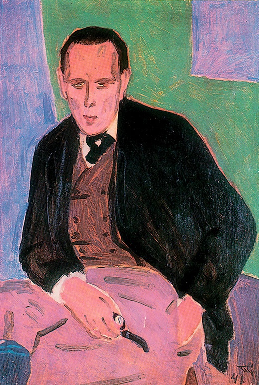 Иллюстрация к книге — Даниил Хармс. Жизнь человека на ветру [i_234.jpg]