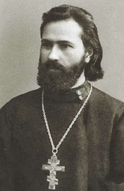 Иллюстрация к книге — Гапон [i_001.jpg]