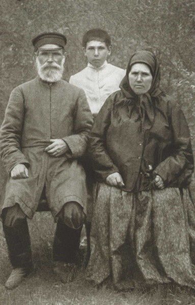 Иллюстрация к книге — Гапон [i_003.jpg]